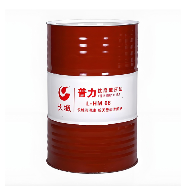 阳春长城普力抗磨液压油